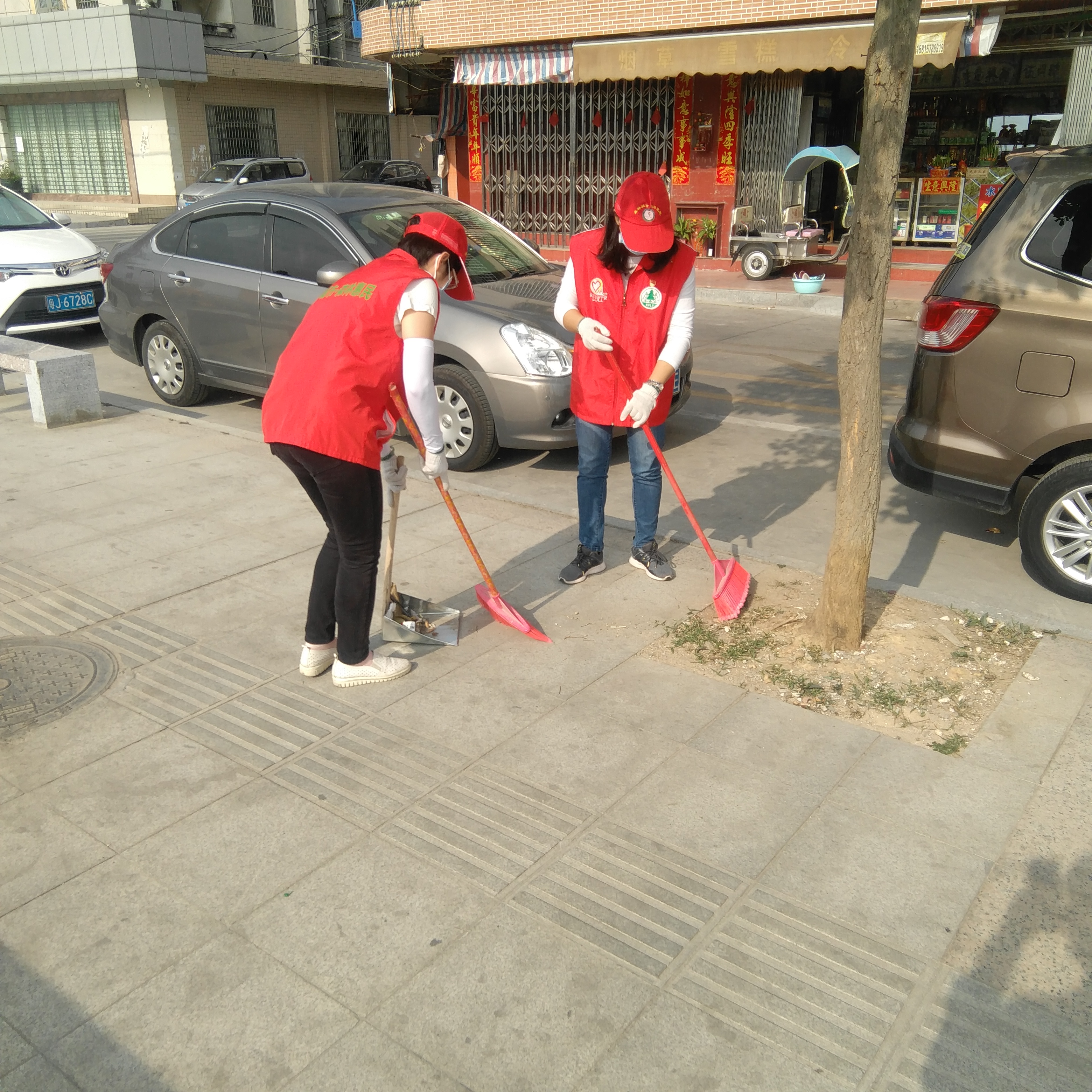微信图片_20200130184038.jpg