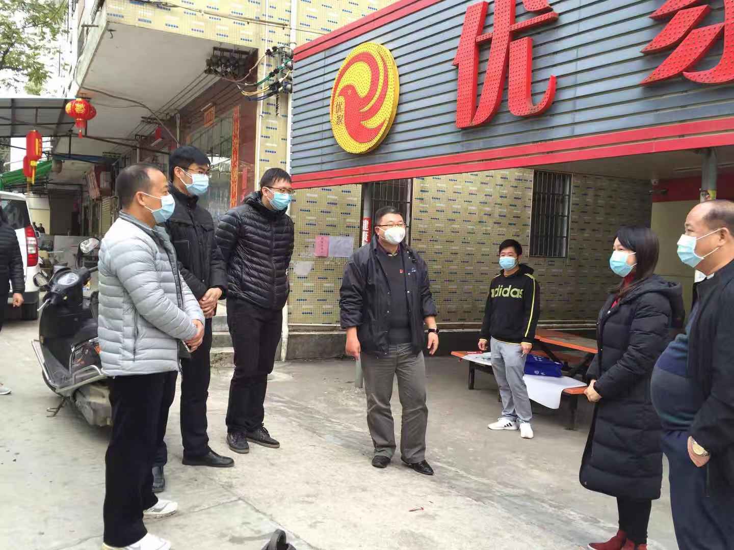 设置防控点2.jpg