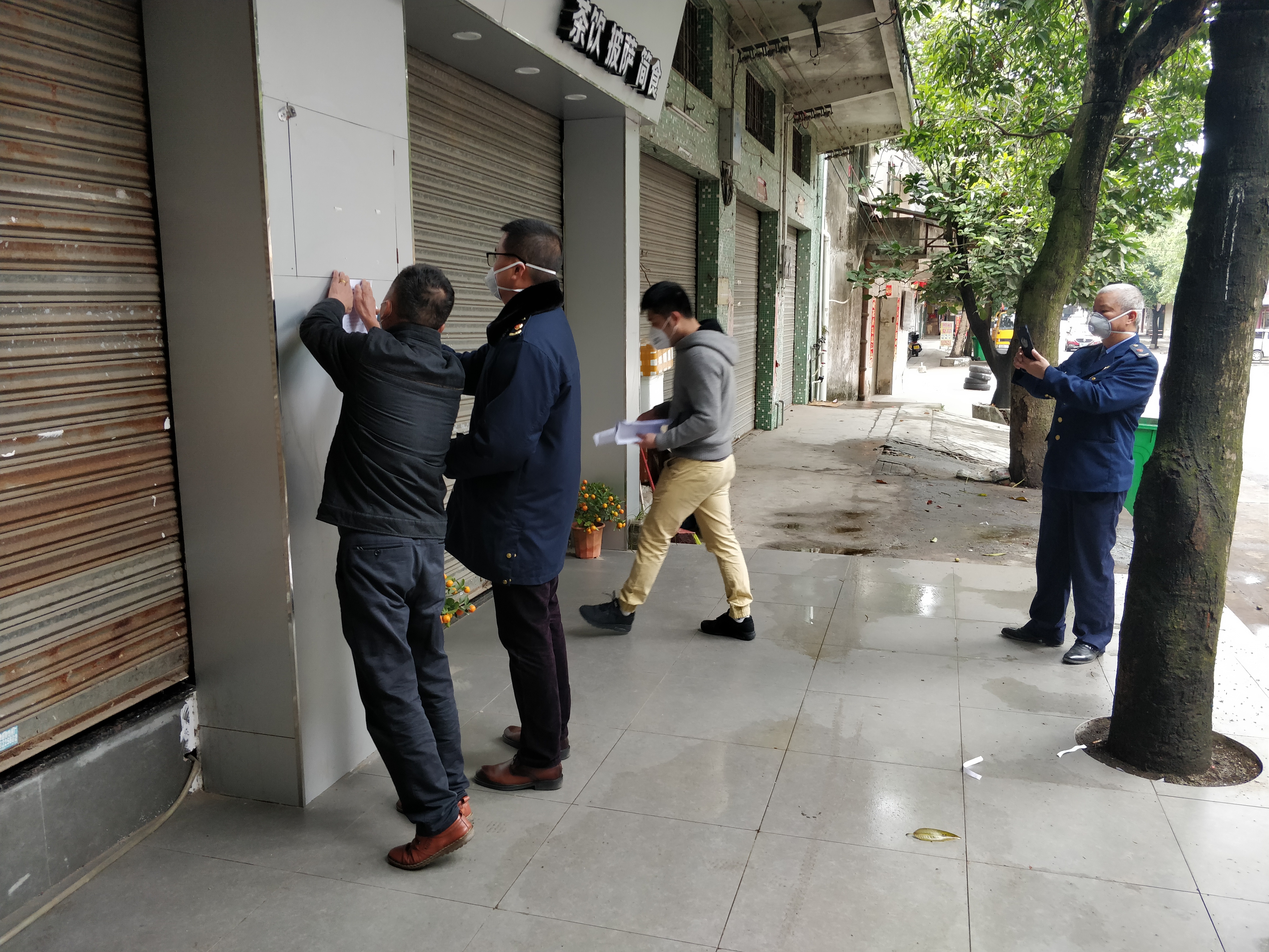 到餐饮企业告知暂停营业宣传2.jpg