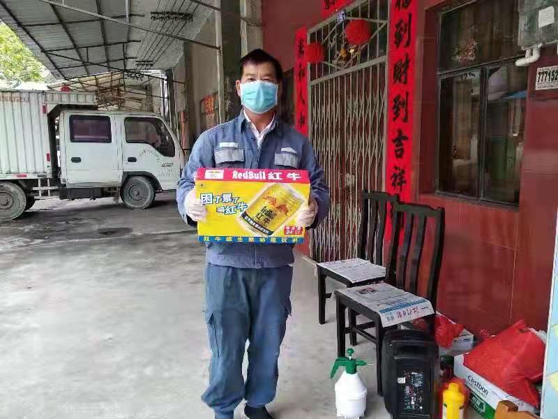 捐赠物资.jpg