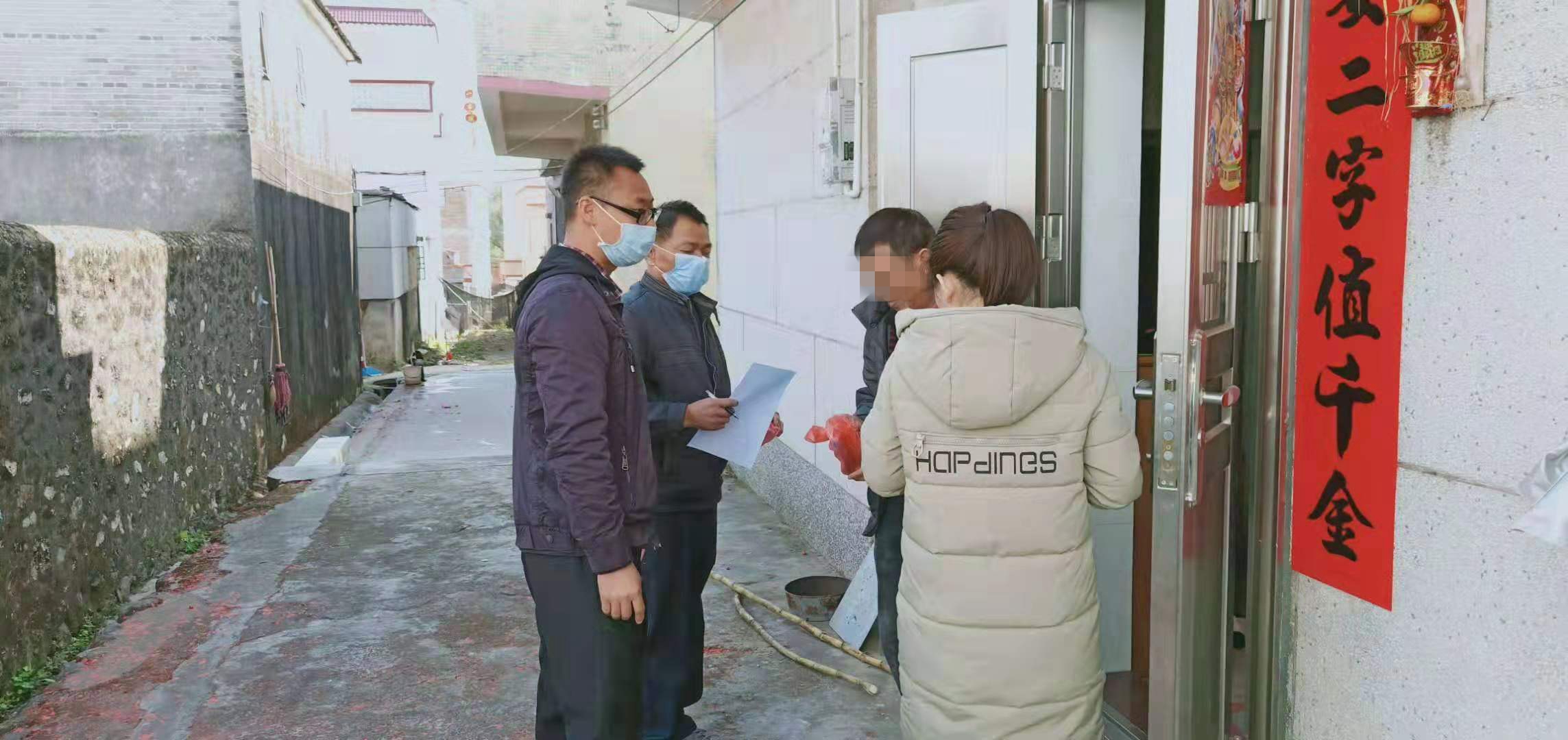 微信图片_20200202172751.jpg