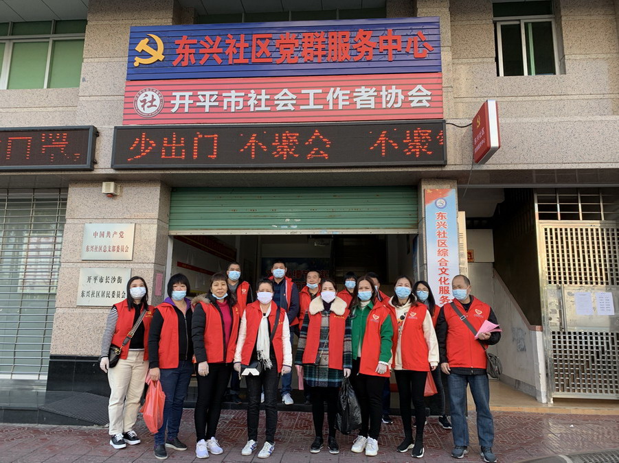 党员干部出发派出宣传单_调整大小.jpg