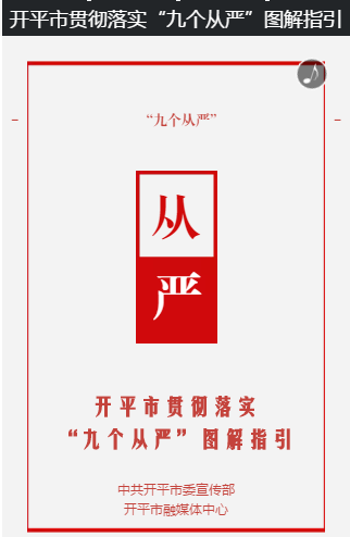 微信截图_20200211102719.png