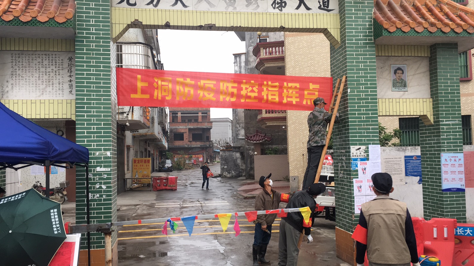 微信图片_20200213125610.jpg