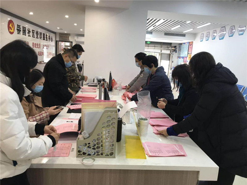 其他同志.jpg
