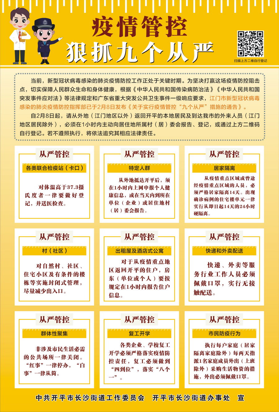 11_调整大小.jpg
