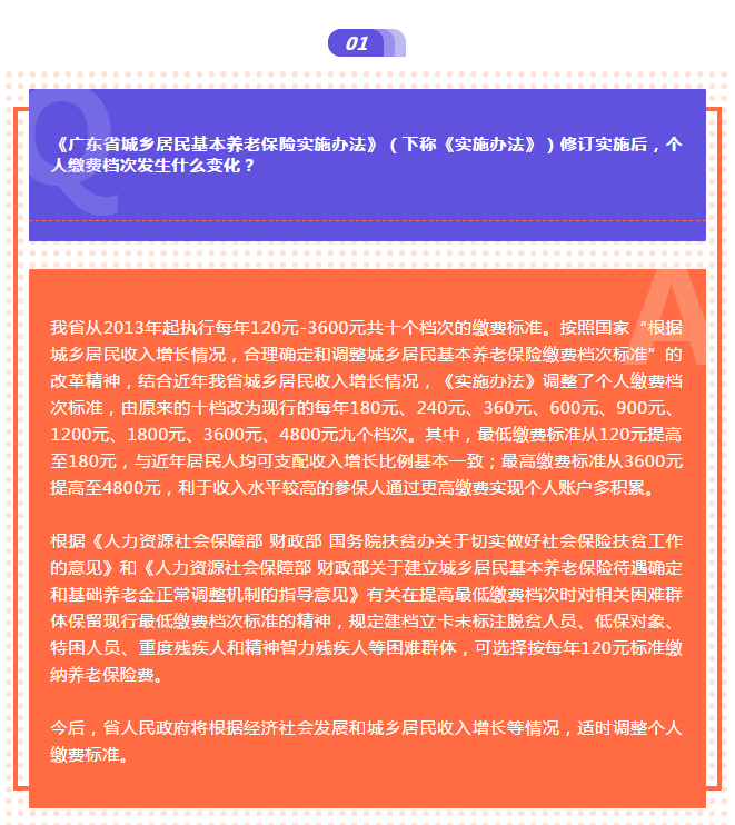 1.PNG