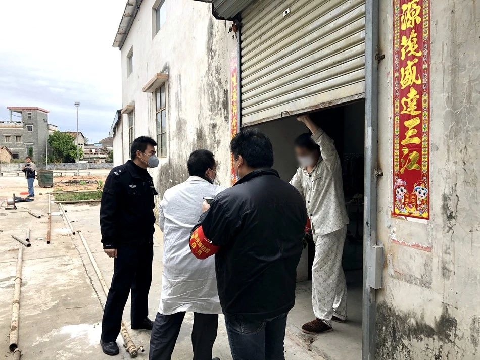 微信图片_20200224090632.jpg