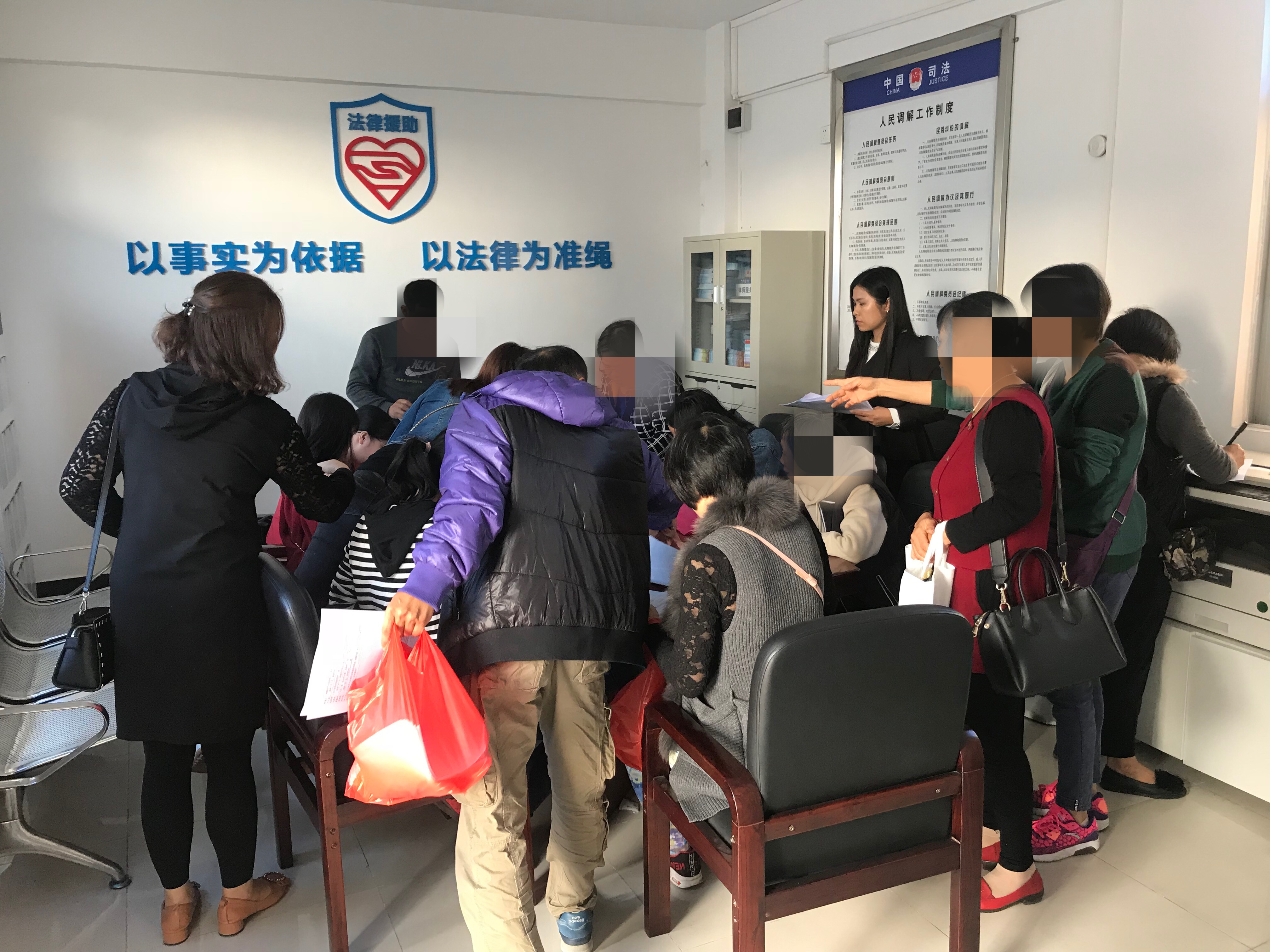 微信图片_20200225153600.jpg
