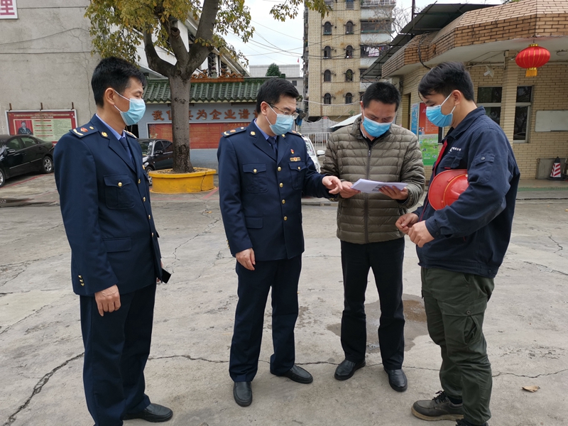 微信图片_20200214100443.jpg