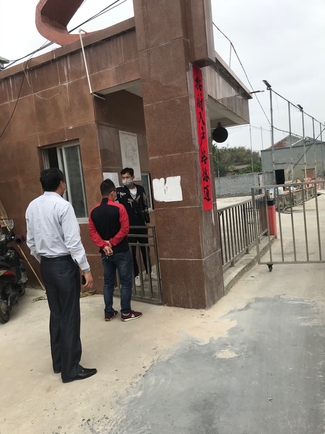 图4.jpg