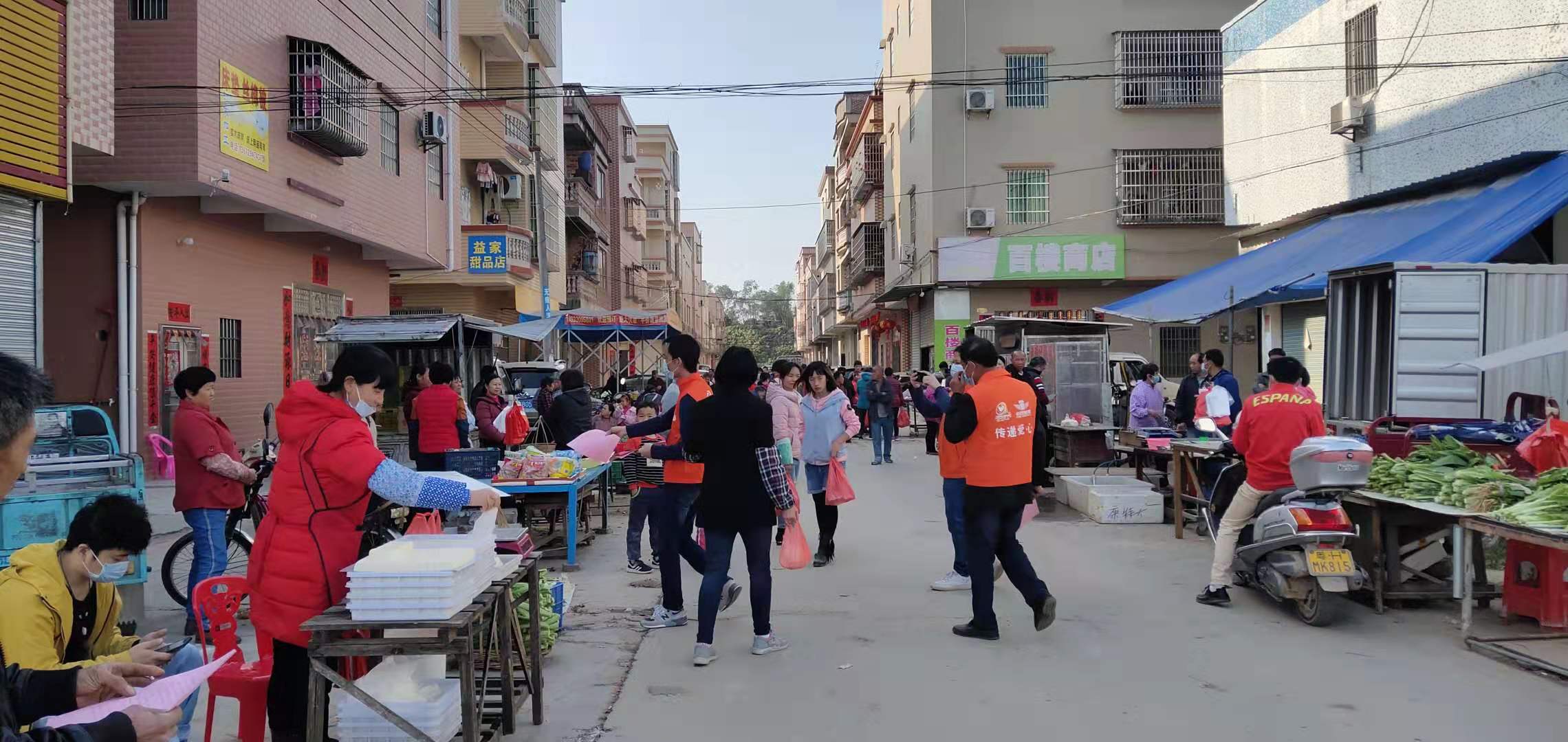 微信图片_20200201093557_wps图片.jpg