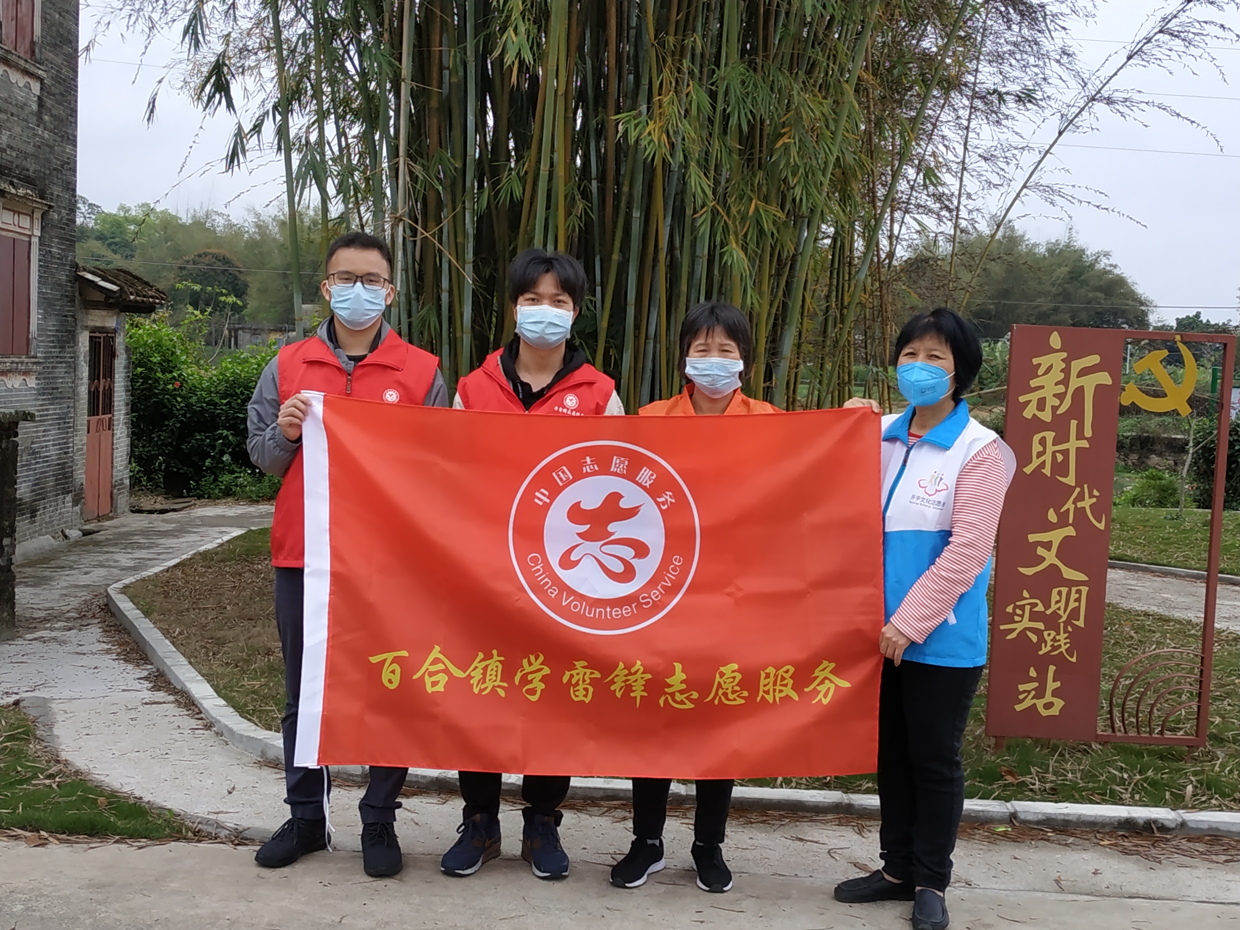 微信图片_20200305105713.jpg