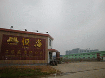 4.gif