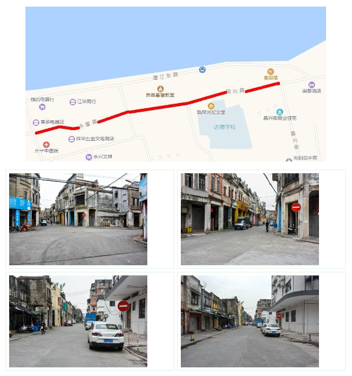 微信截图_20200311104429.png