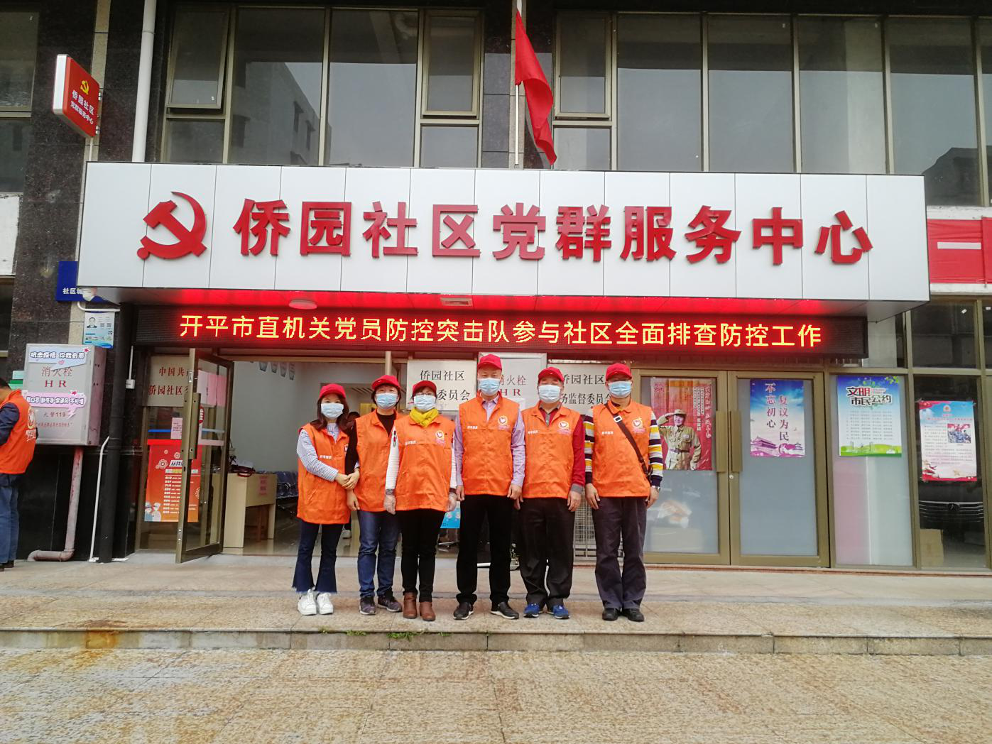 图片4.png