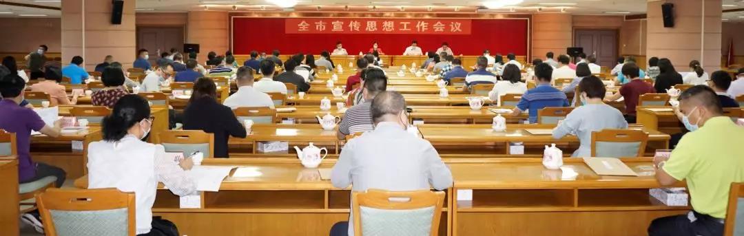 微信图片_20200326173451.jpg