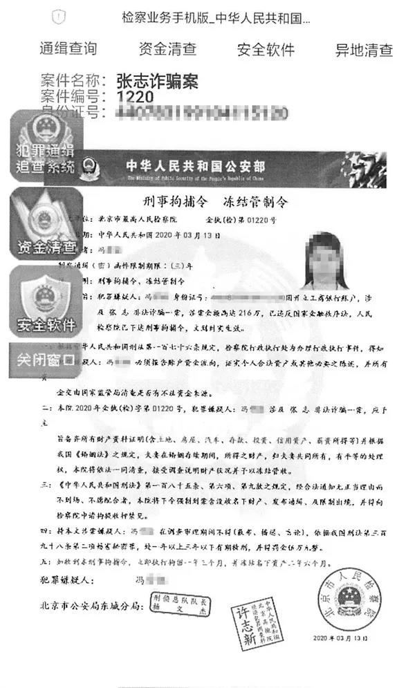 微信图片_20200403083004.jpg