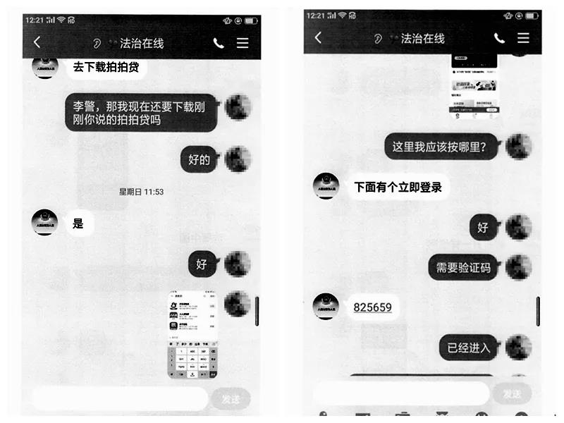 微信图片_20200403083016.jpg