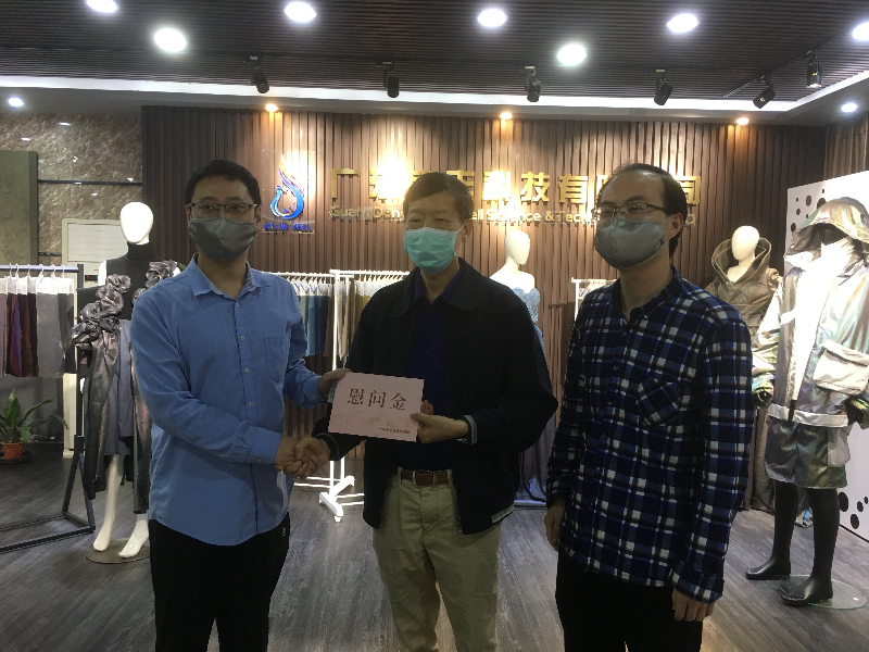已编辑图片