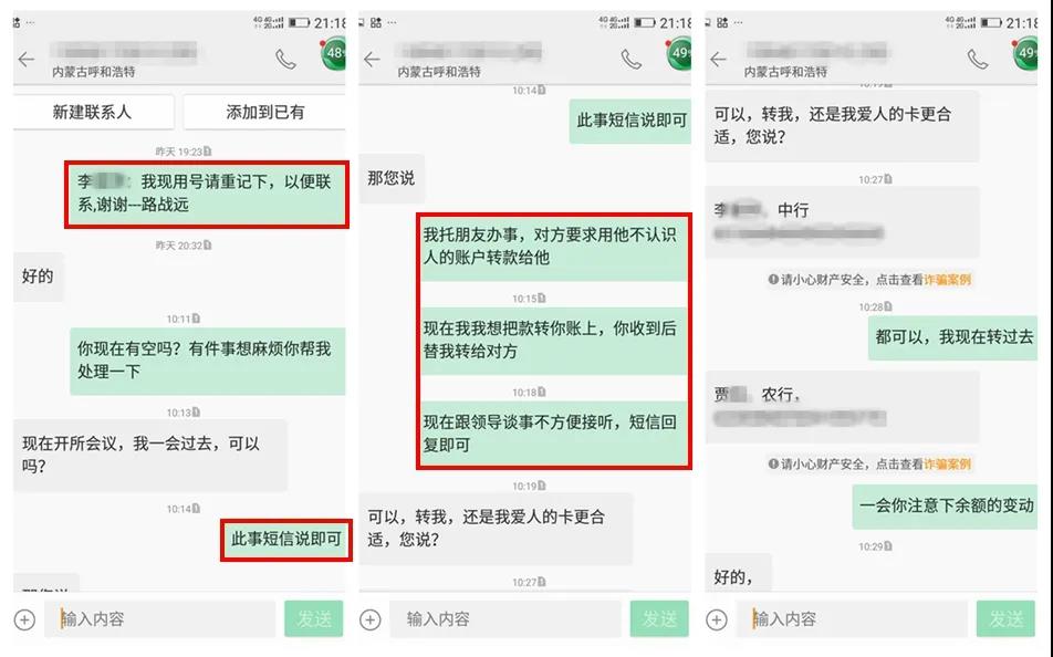 微信图片_20200414083140.jpg