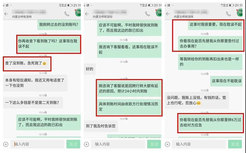 微信图片_20200414083143.jpg