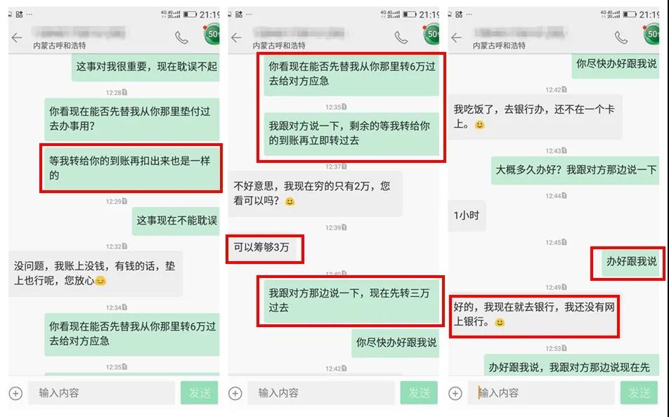 微信图片_20200414083150.jpg