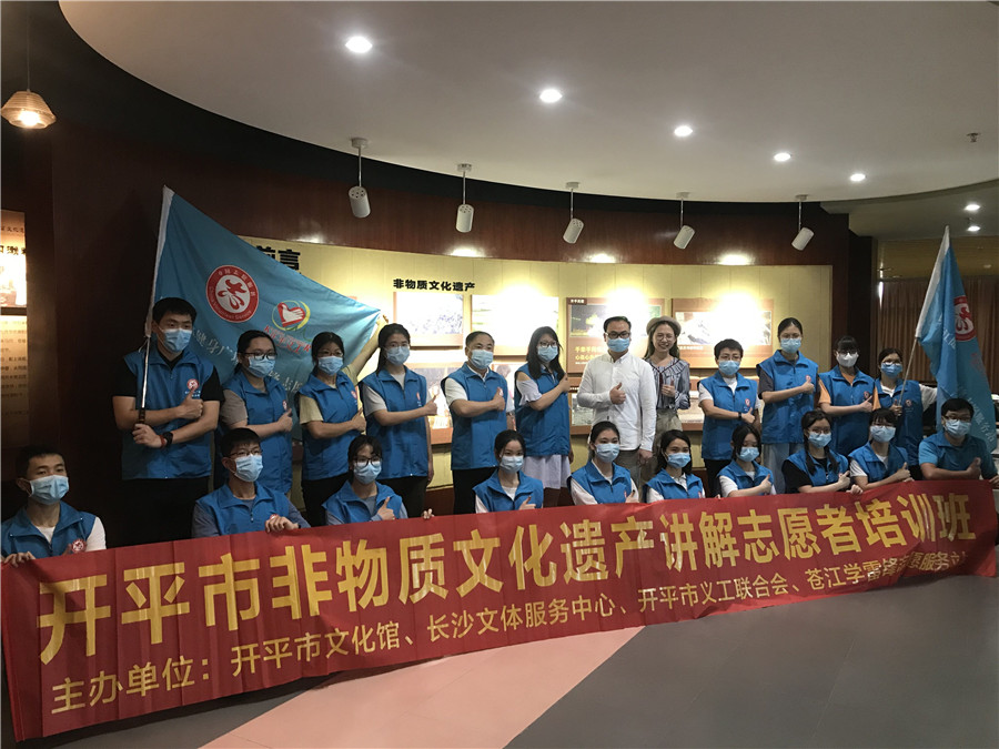 QQ图片20200420111654.jpg