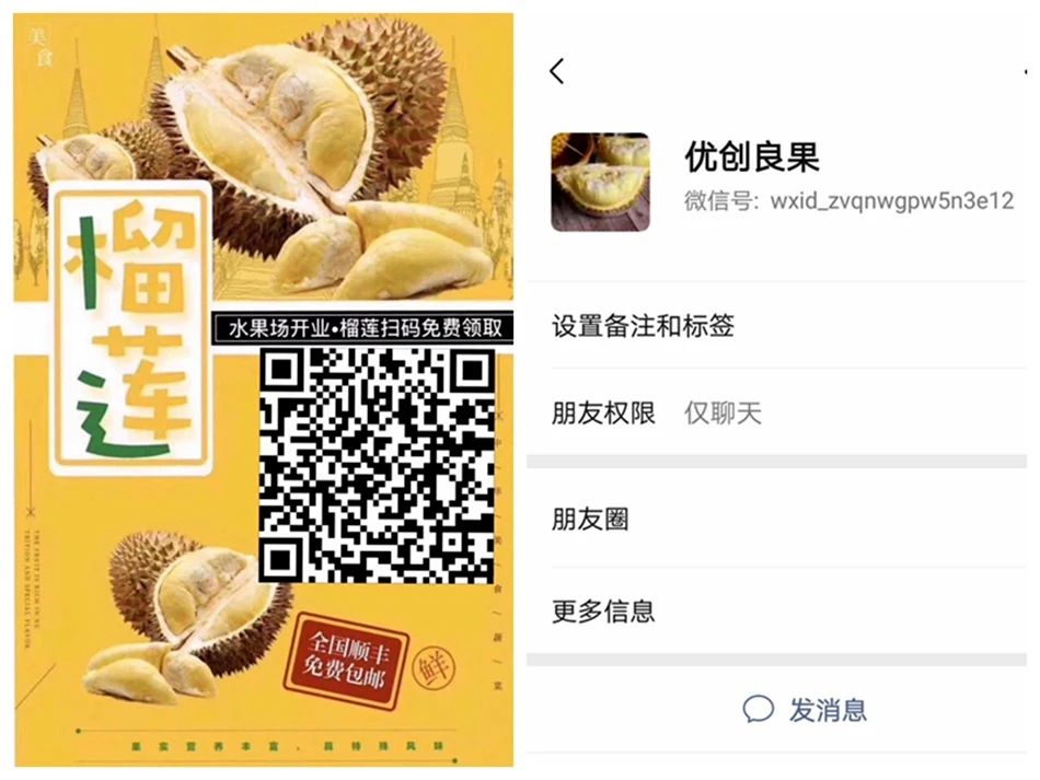 微信图片_20200421095155.jpg
