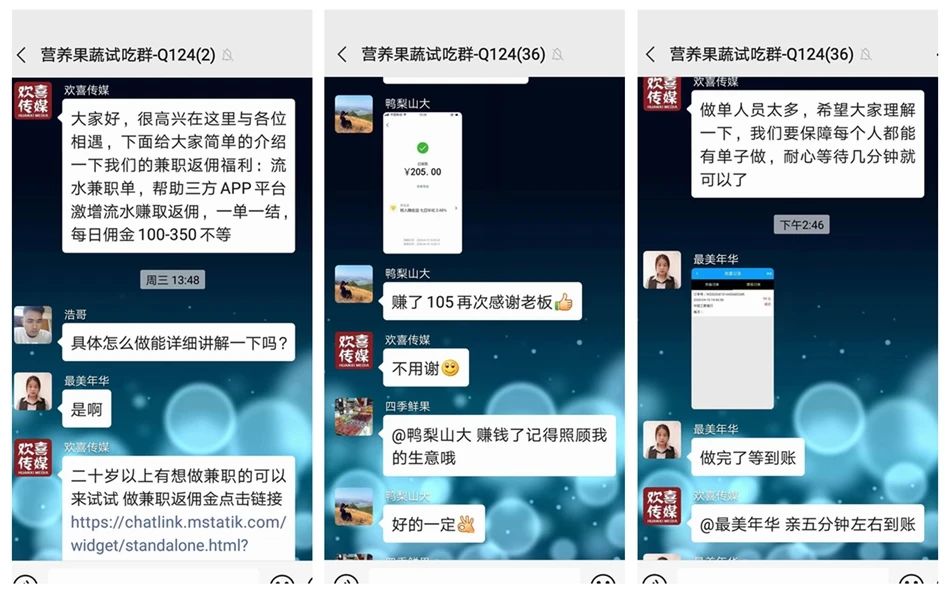 微信图片_20200421095201.jpg