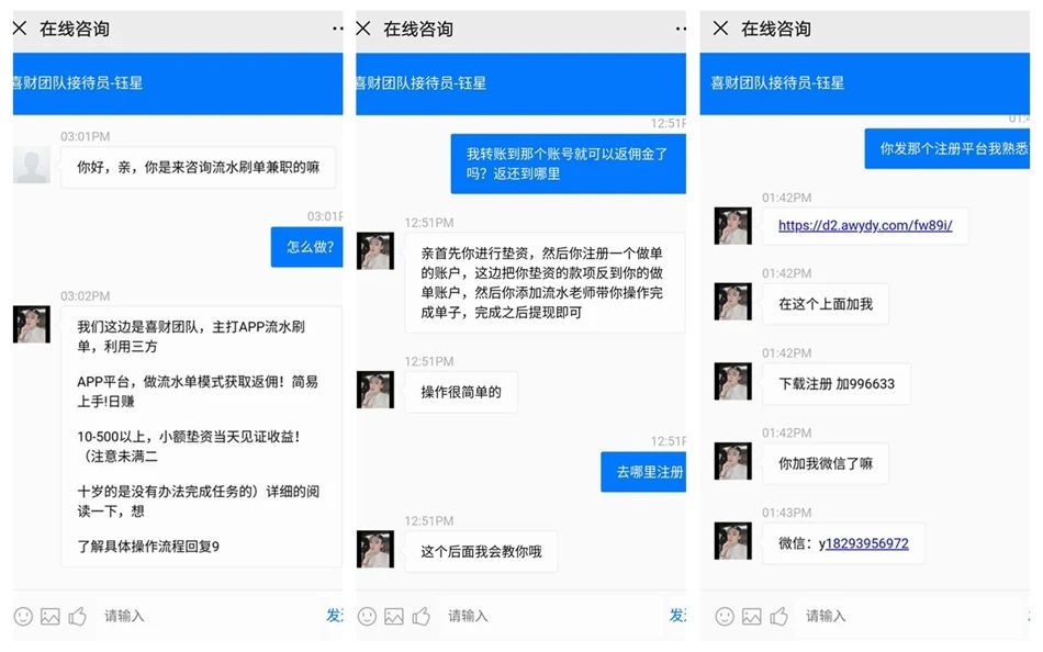 微信图片_20200421095203.jpg