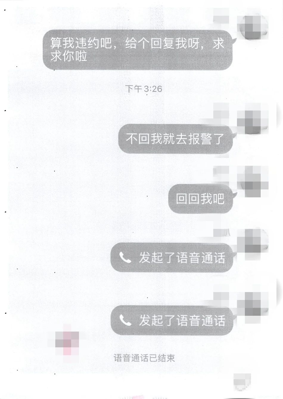 微信图片_20200421095213.jpg