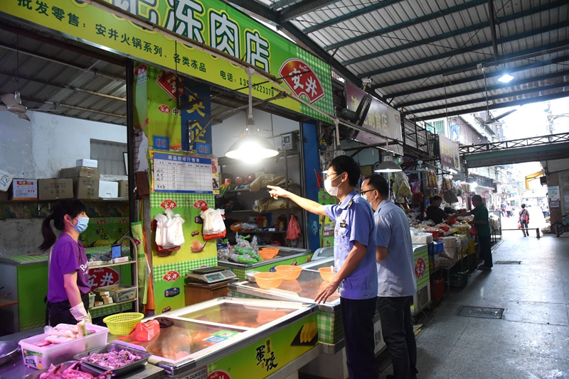 集贸市场1.jpg