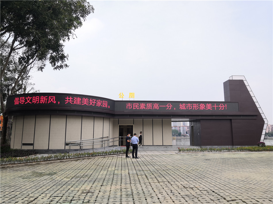 微信图片_20200428162604_副本.jpg