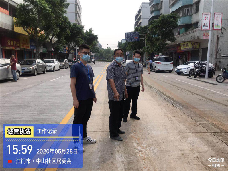 1590742514(1).png