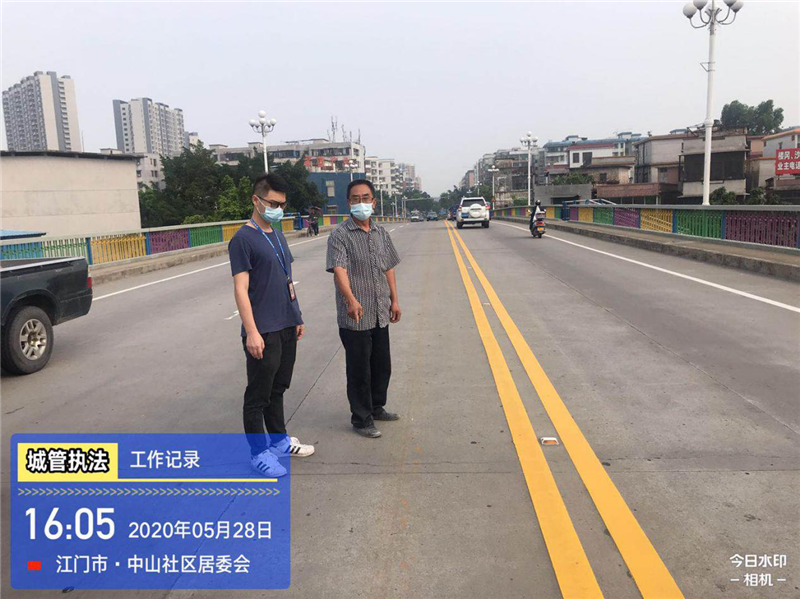 1590742529(1).png