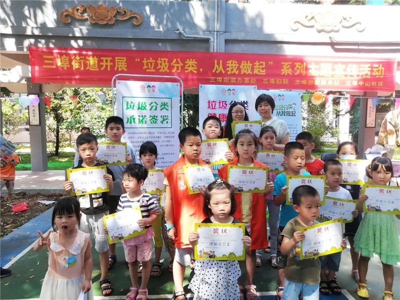 微信图片_20200601094027.jpg