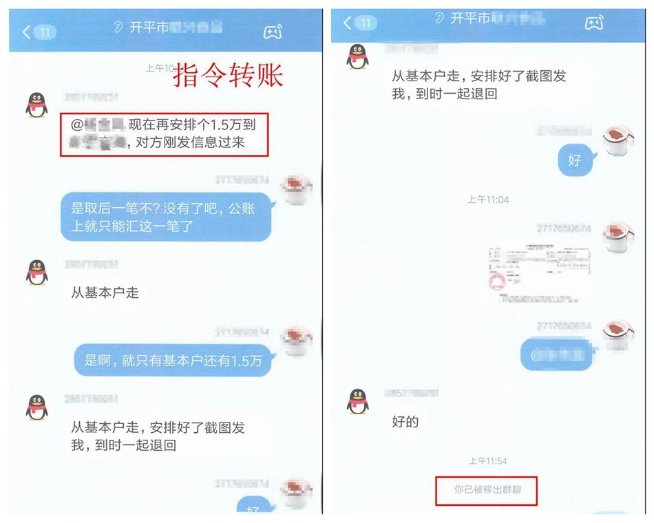 拼图2.jpg