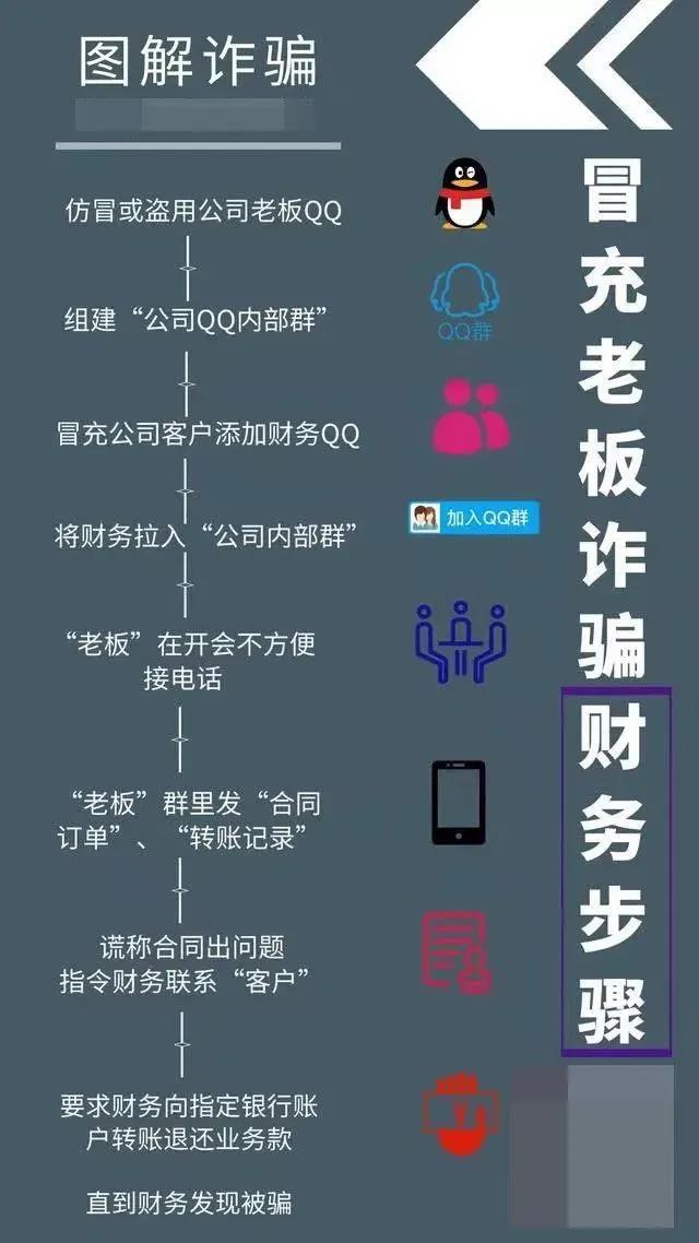 微信图片_20200602083844.jpg