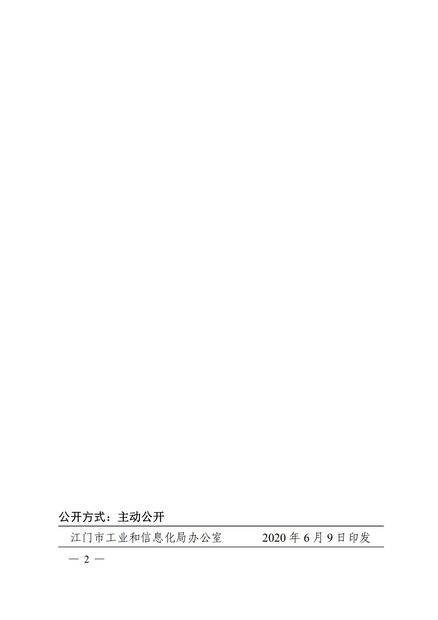 就业4.jpg