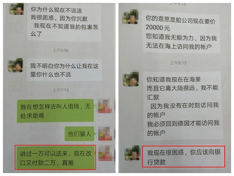 微信图片_20200623085146.jpg