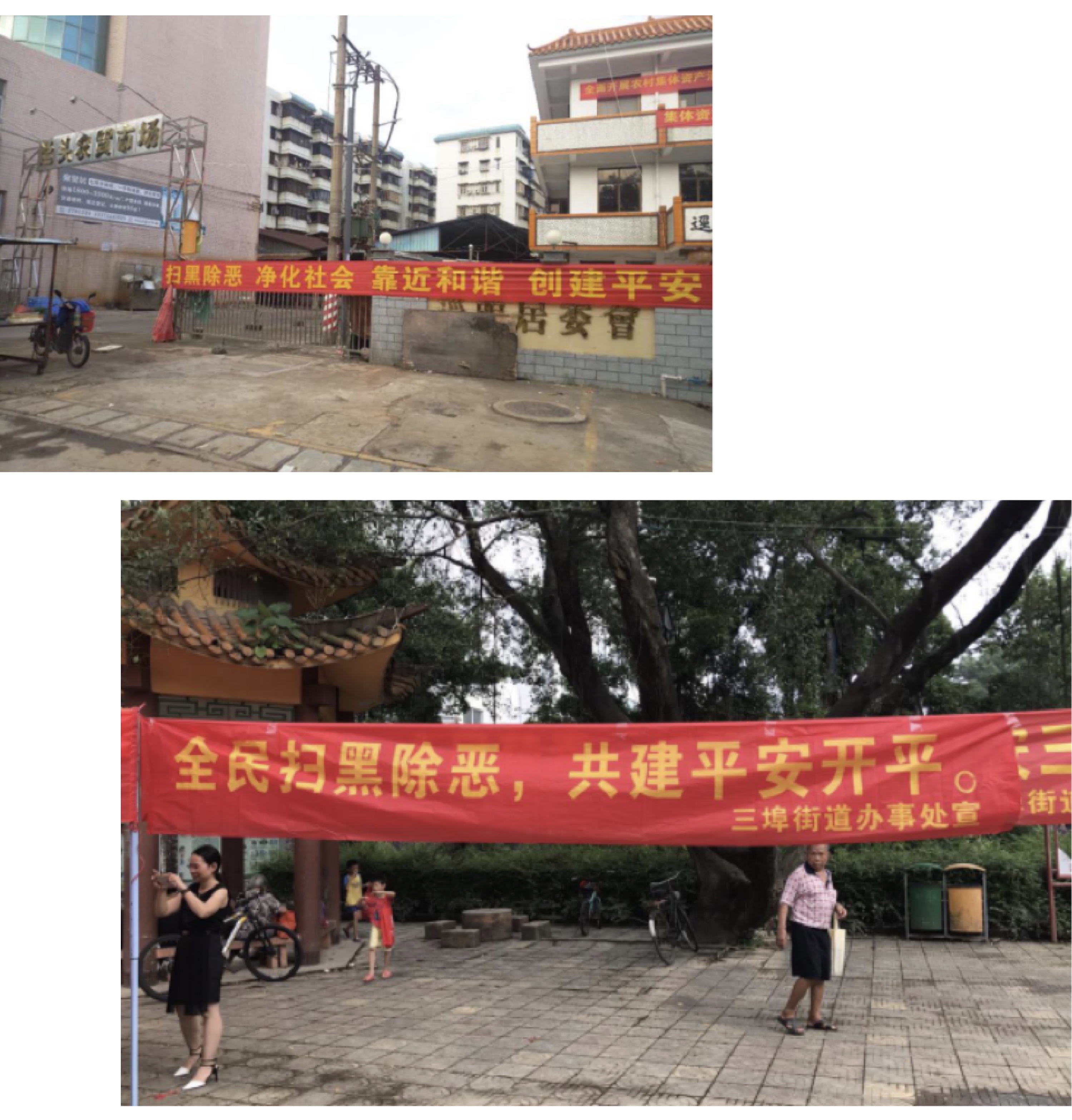 微信图片_202006241045002.jpg