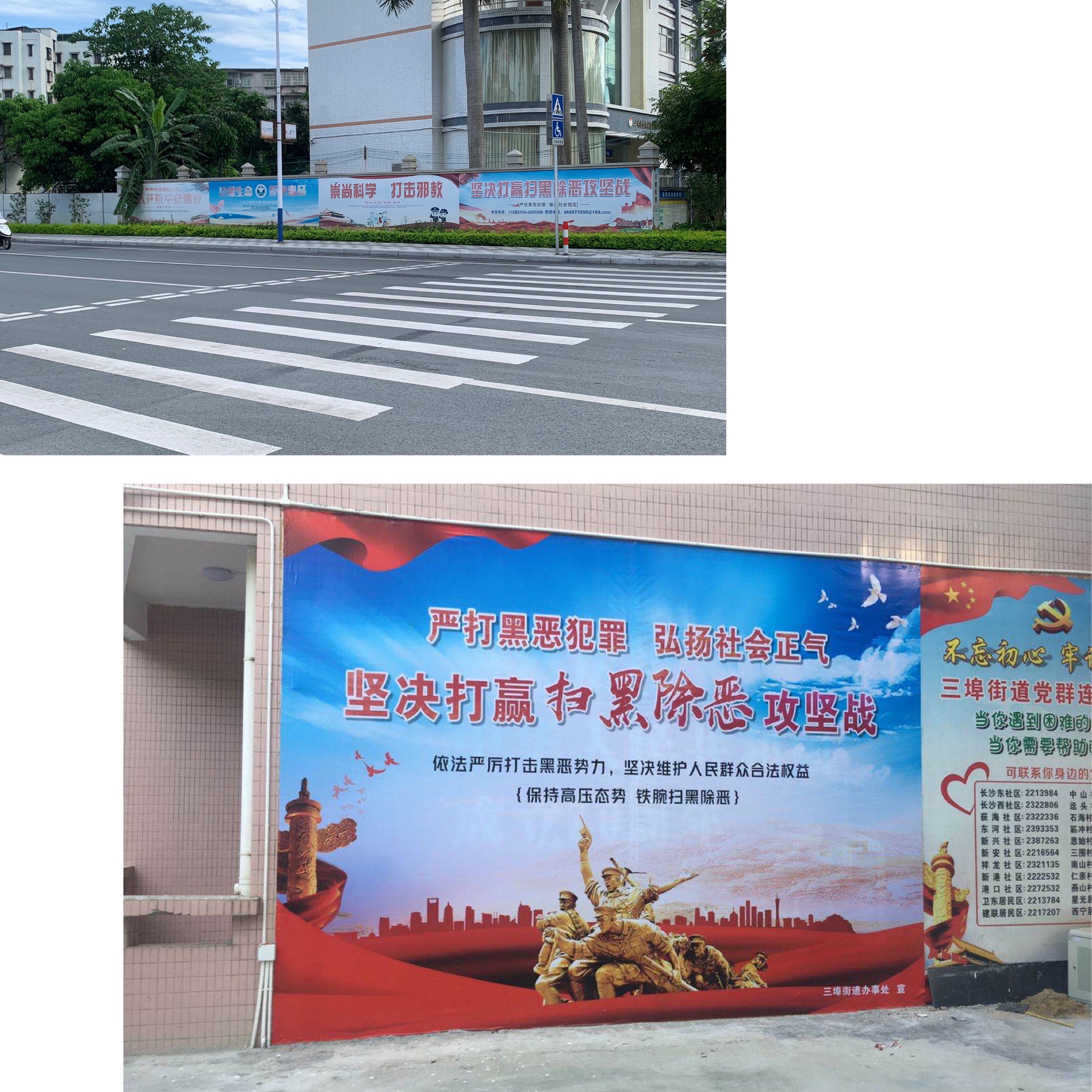 微信图片_202006241045005.jpg