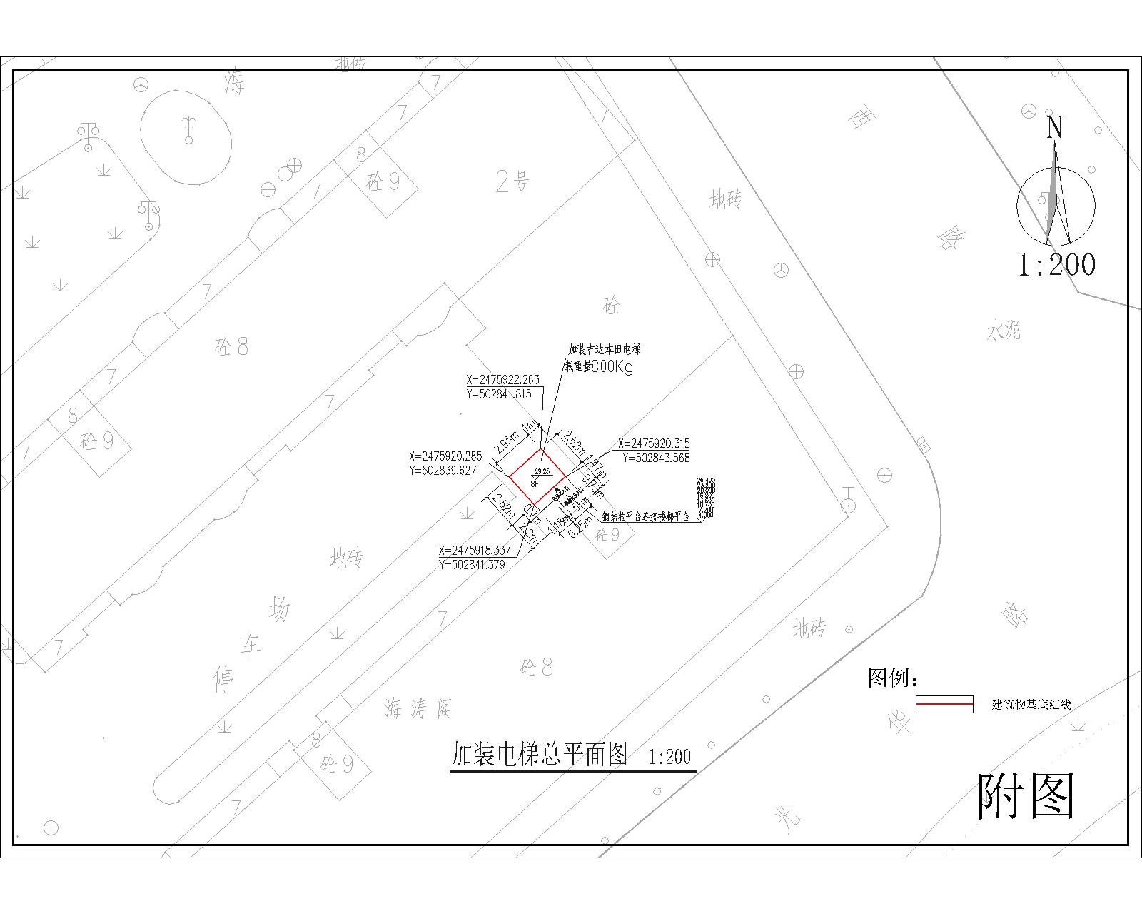 海富花园-Model.jpg