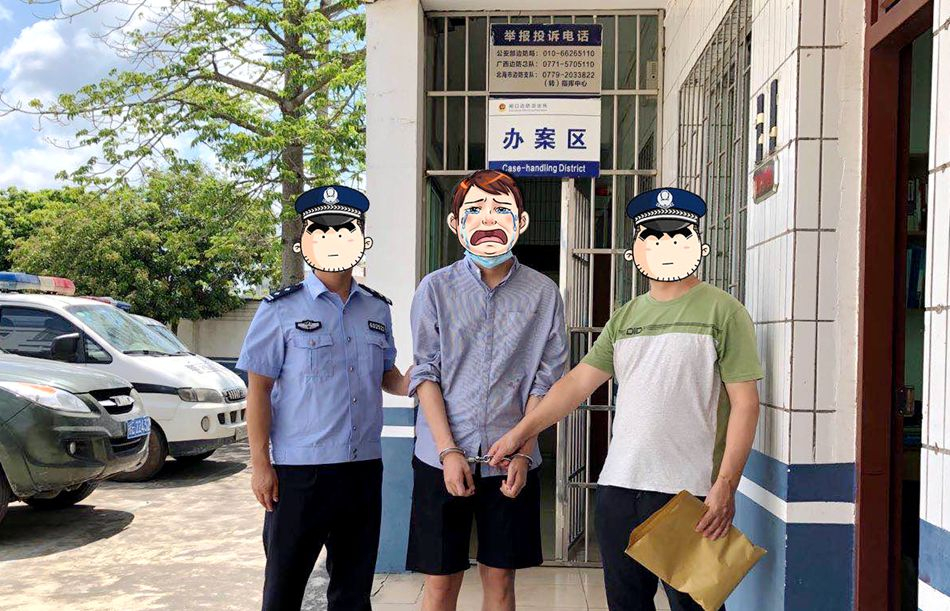 微信图片_20200702095018.jpg