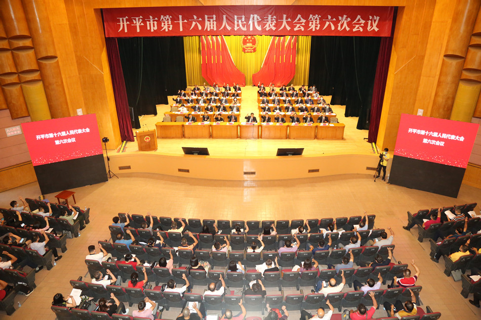 微信图片_20200714144426_副本.jpg