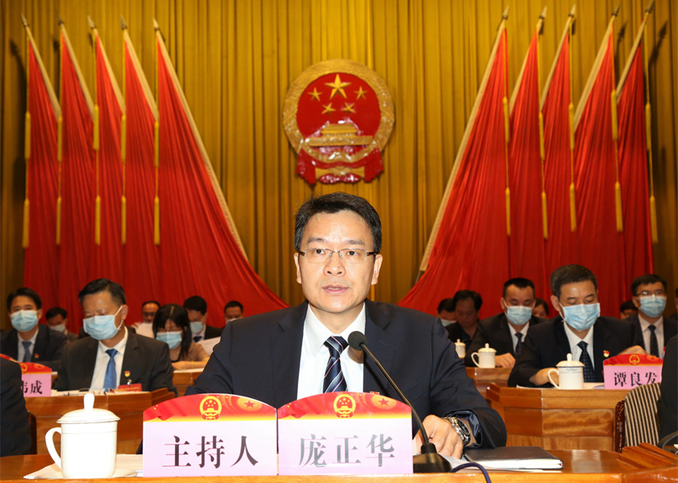 微信图片_20200714144438_副本.jpg