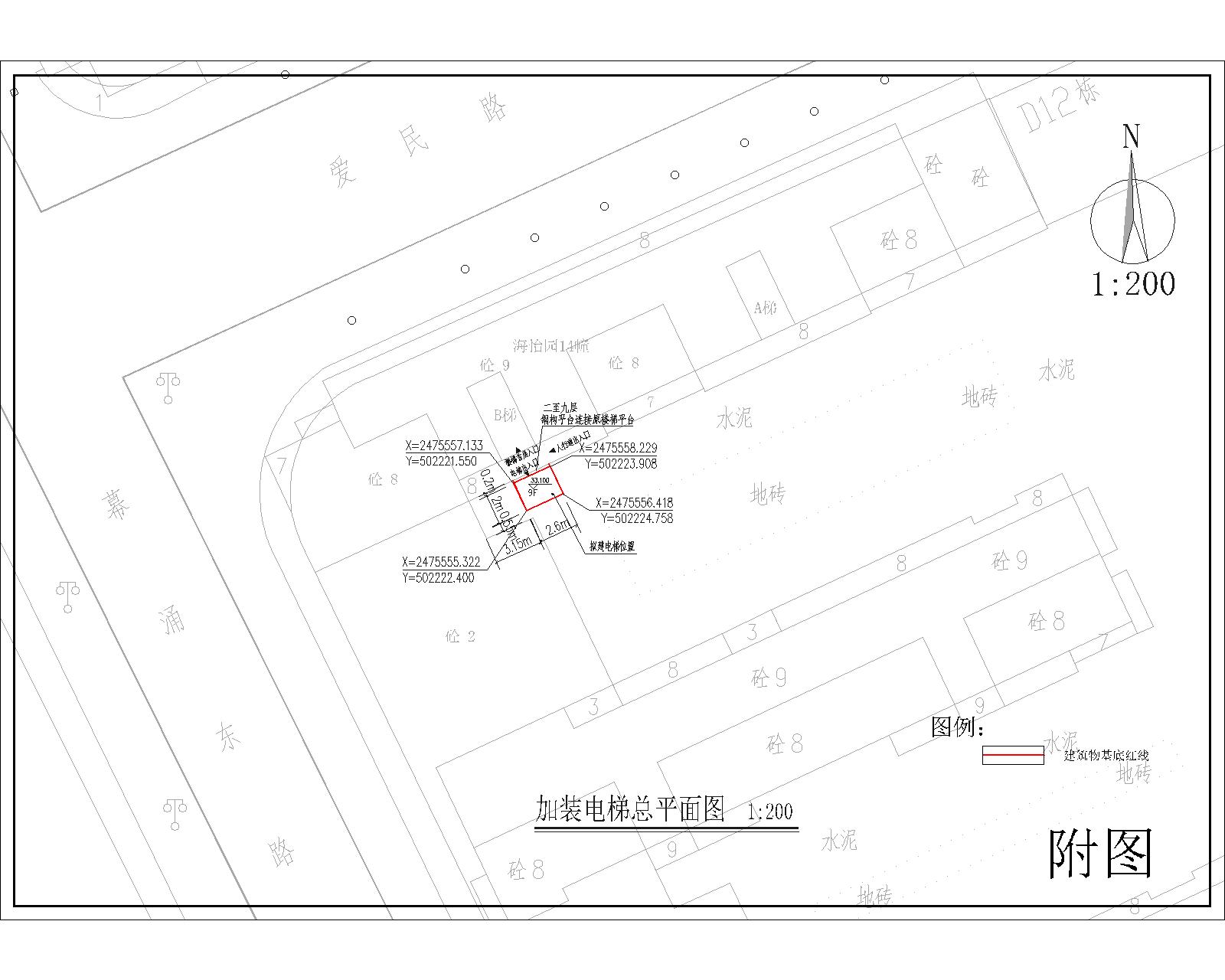公示附图-Model.jpg