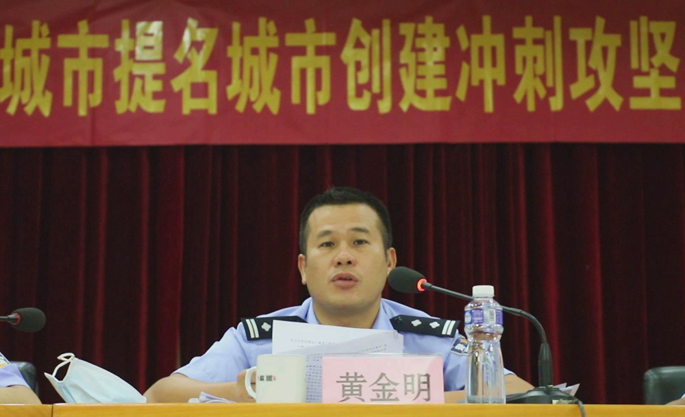 微信图片_20200717180451.jpg