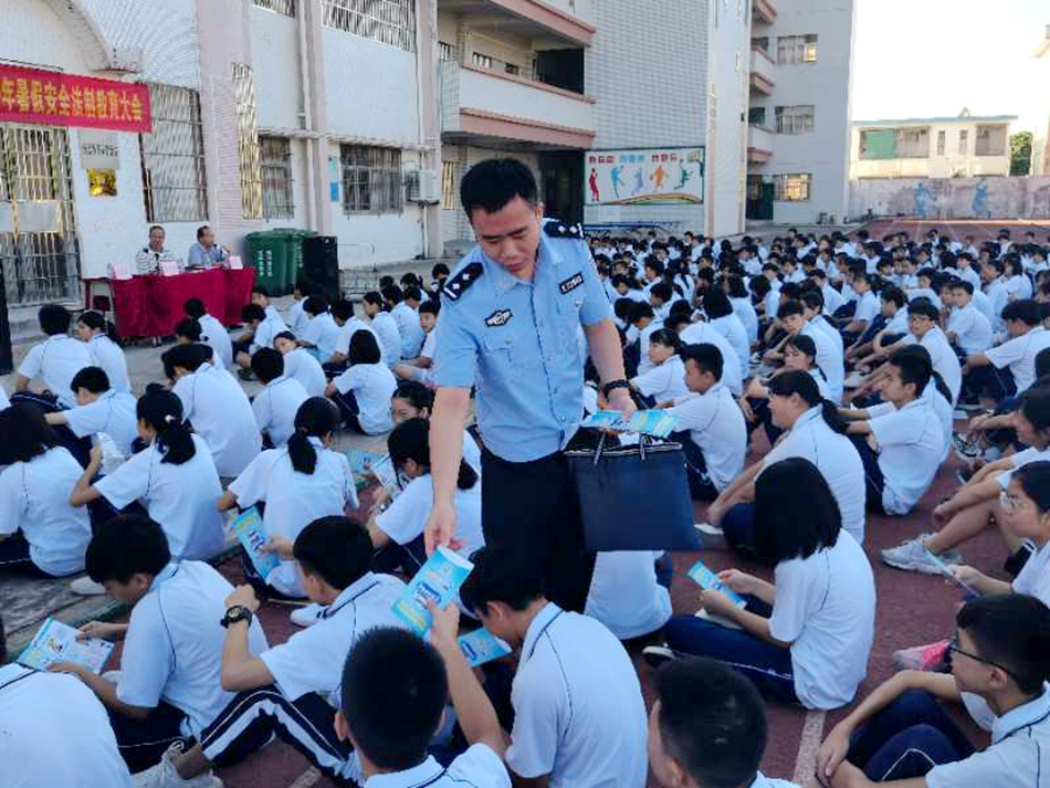 2020.07.27  指挥中心（6）.jpg
